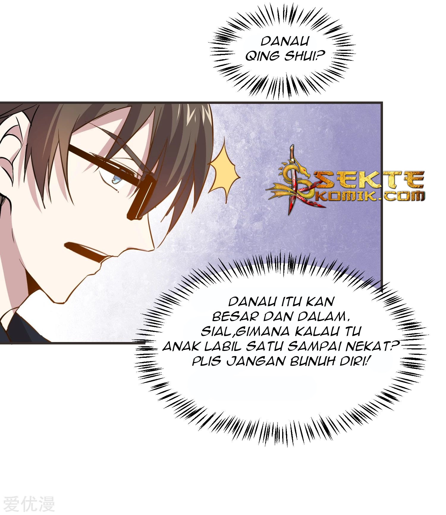 Godly Mobile Game Chapter 16 Gambar 13